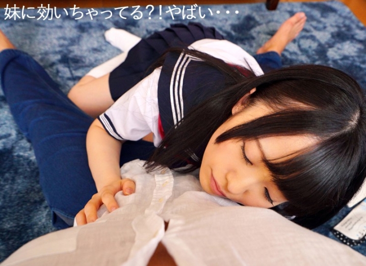 AJVR-030/ajvr00030のティザービジュアル2