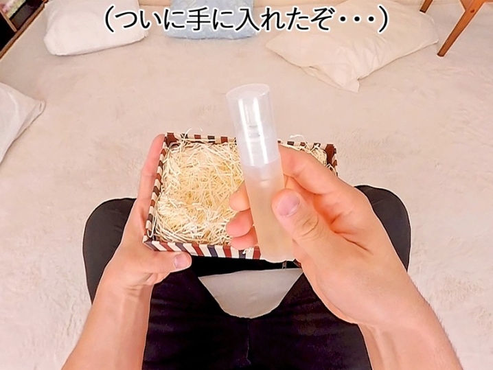 AJVR-038/ajvr00038のティザービジュアル1