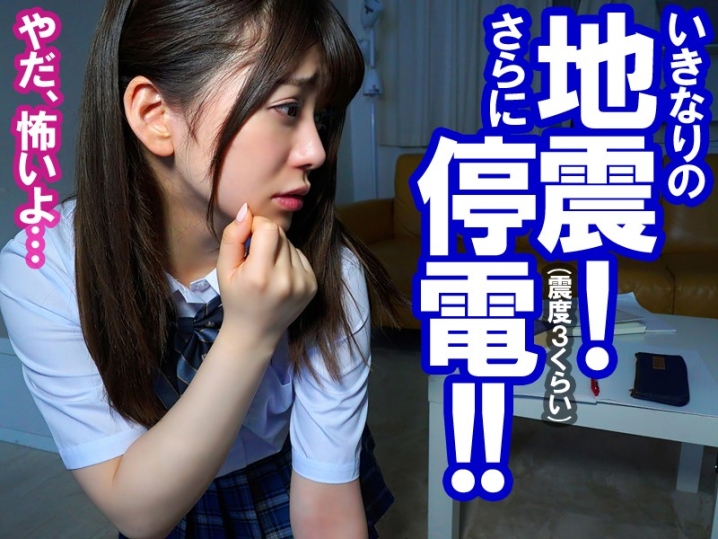 AJVR-062/ajvr00062のティザービジュアル1