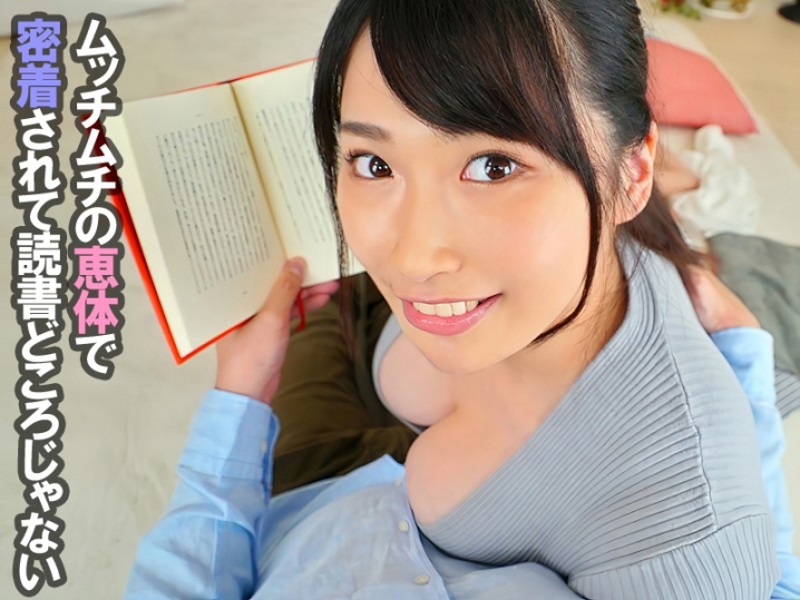 AJVR-074/ajvr00074のティザービジュアル1