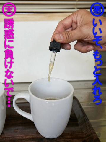 AJVR-140/ajvr00140のティザービジュアル2