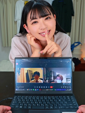 AJVR-212/ajvr00212のティザービジュアル2