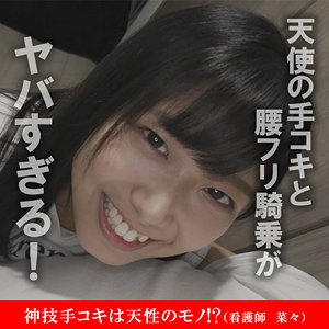 AKDL-050-A/akdl050aのメインビジュアル