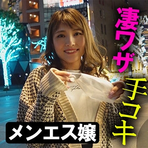 AKDL-181-A/akdl181aのメインビジュアル