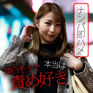 AKDL-187-A/akdl187aのメインビジュアル