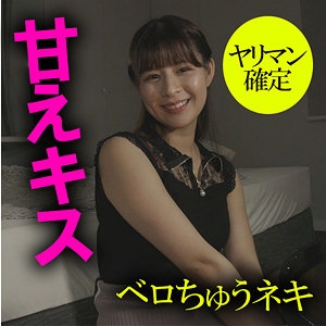 AKDL-219-A/akdl219aのメインビジュアル