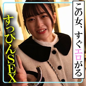 AKDL-234-A/akdl234aのメインビジュアル