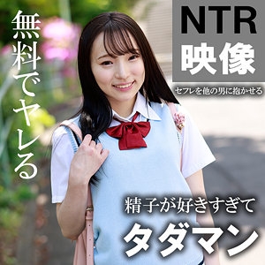 AKDL-246-A/akdl246aのメインビジュアル
