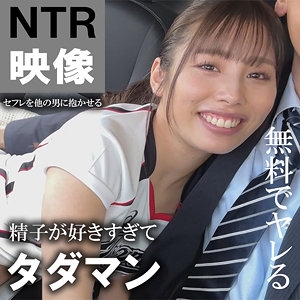 AKDL-248-A/akdl248aのメインビジュアル