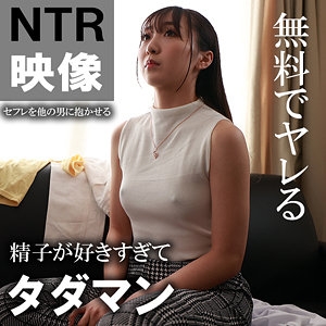 AKDL-249-A/akdl249aのメインビジュアル