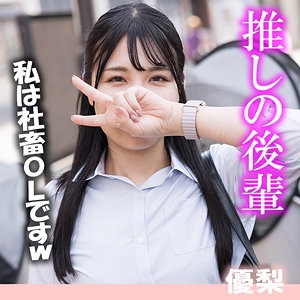 AKDL-354-A/akdl354aのメインビジュアル