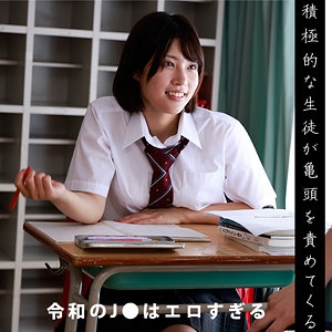 AKDL-362-A/akdl362aのメインビジュアル