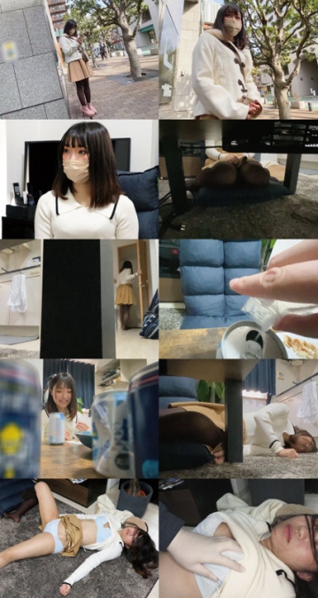 ANKK-044/ankk044のティザービジュアル2