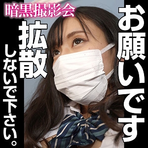 ANKS-006/anks006のメインビジュアル
