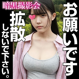 ANKS-018/anks018のメインビジュアル