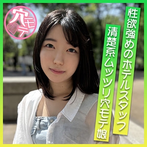ANMT-003/anmt003のメインビジュアル