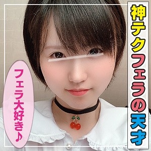 ANT-008/ant008のメインビジュアル