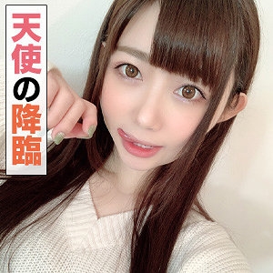 ANT-020/ant020のメインビジュアル
