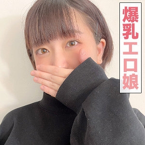 ANT-021/ant021のメインビジュアル