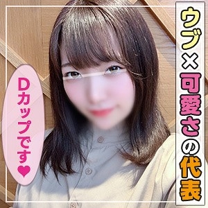 ANT-071/ant071のメインビジュアル