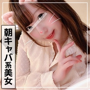 ANT-104/ant104のメインビジュアル