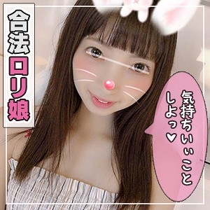 ANT-203/ant203のメインビジュアル