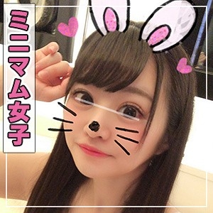 ANT-301/ant301のメインビジュアル