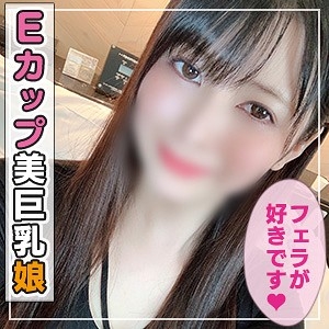 ANT-402/ant402のメインビジュアル