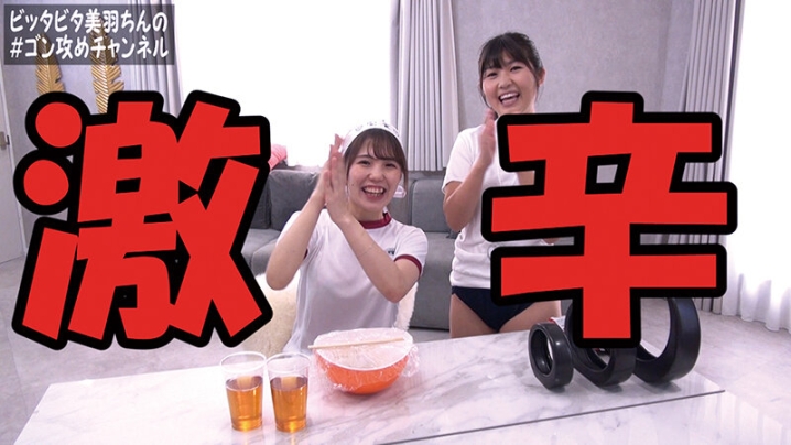 ANX-141/anx00141のキービジュアル