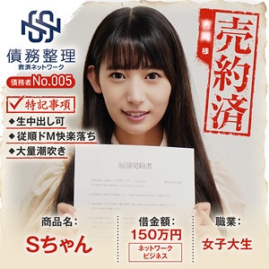 ANYA-005/anya005のメインビジュアル