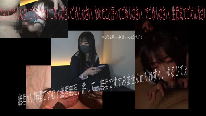 ANYA-020/anya020のキービジュアル