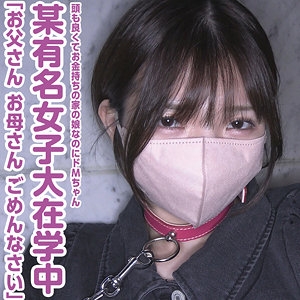 ANYA-023/anya023のメインビジュアル