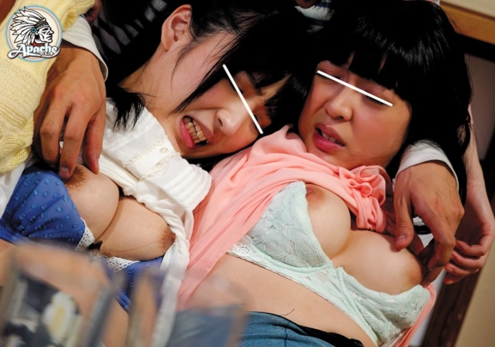 AP-319/ap00319のティザービジュアル1