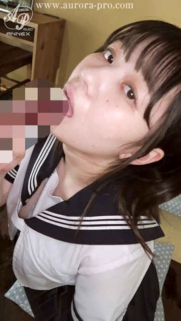 APAK-290/apak00290のティザービジュアル1