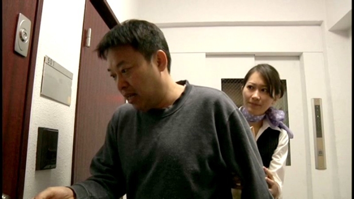 APAR-039/apar00039のキービジュアル