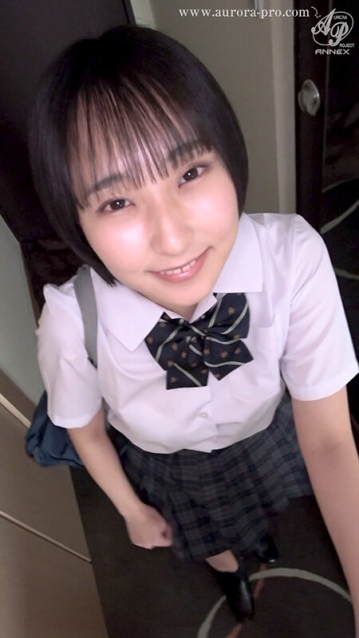 APGH-054/apgh00054のキービジュアル