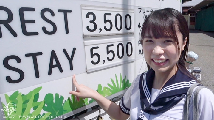 APKH-184/apkh00184のキービジュアル