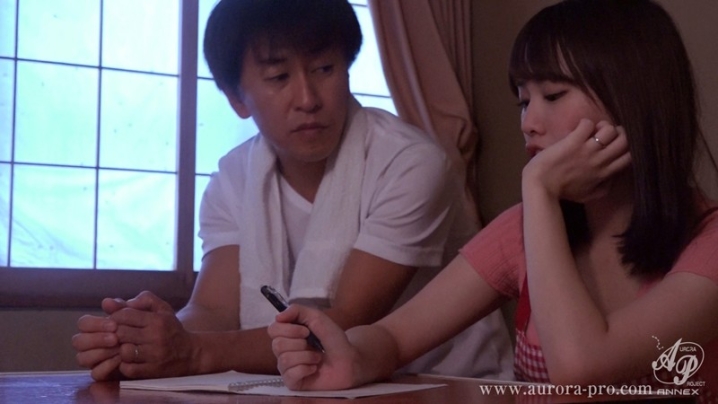 APNS-097/apns00097のティザービジュアル1