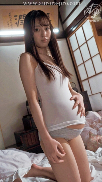 APNS-355/apns00355のキービジュアル