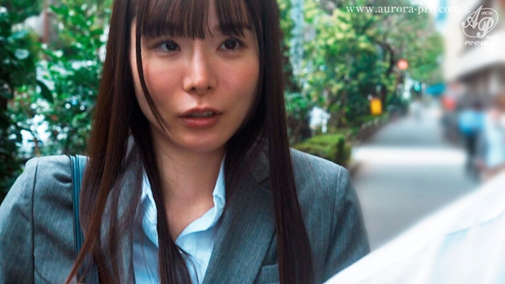 APNS-370/apns00370のキービジュアル