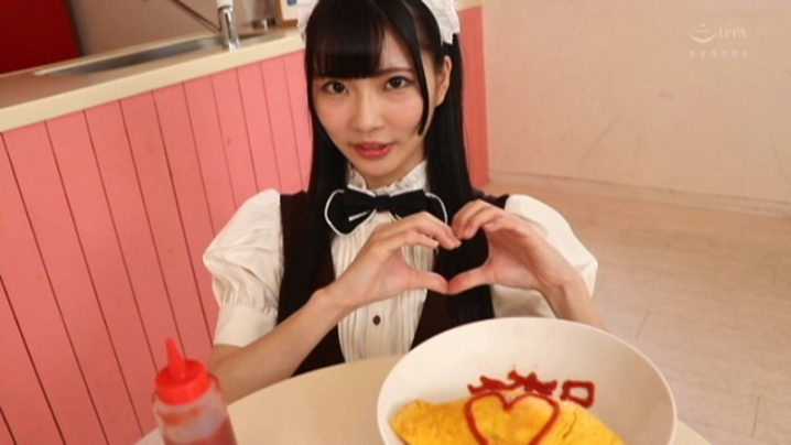 APOD-015/apod00015のキービジュアル