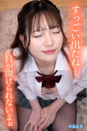 AQUMA-048/aquma00048のティザービジュアル1