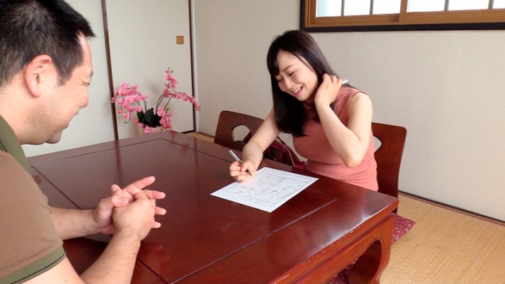 ARM-827/arm00827のキービジュアル