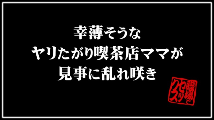 ASRT-103/asrt103のキービジュアル
