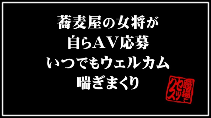 ASRT-104/asrt104のキービジュアル