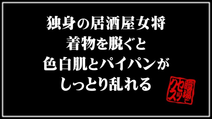 ASRT-107/asrt107のキービジュアル