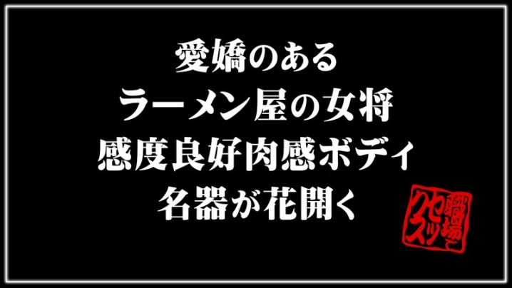 ASRT-108/asrt108のキービジュアル