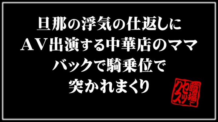 ASRT-109/asrt109のキービジュアル