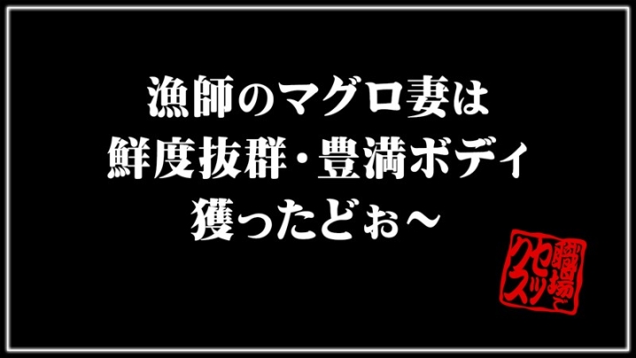 ASRT-111/asrt111のキービジュアル