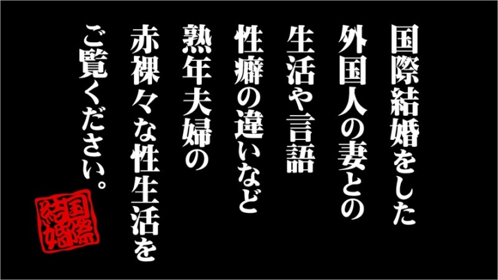 ASRT-114/asrt114のキービジュアル